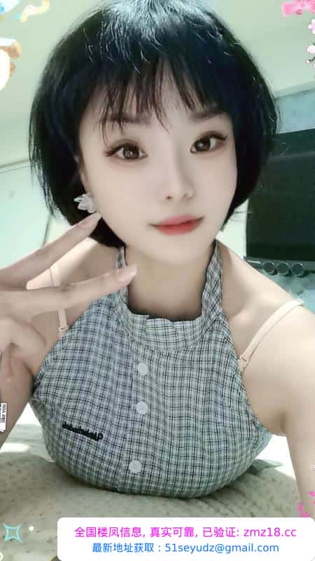 奶糖小骚骚
