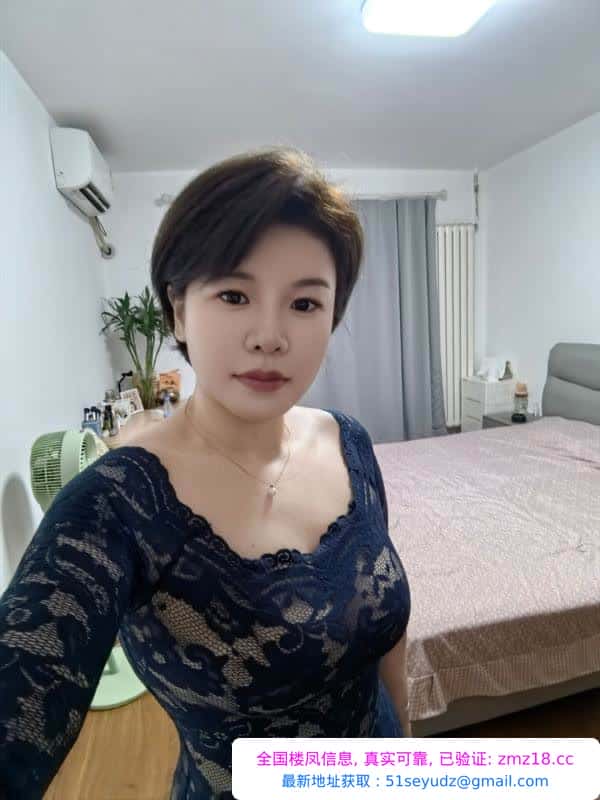 平乐园附近的美少妇