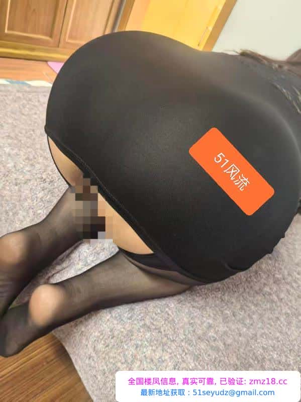 徐汇风骚少妇姐