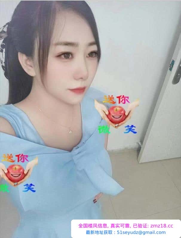 御姐骚菲菲