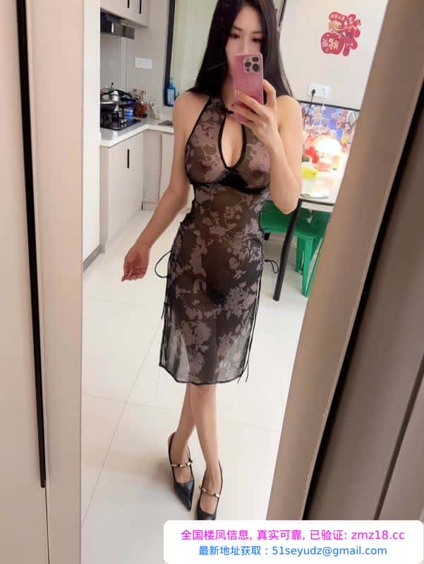 性感翘臀小果冻