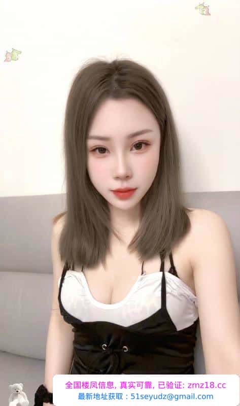 拱北小美女若琳
