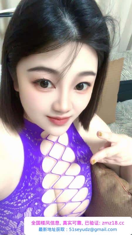 拱墅丰满巨臀娜美