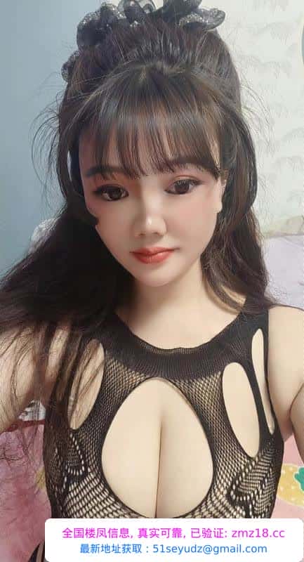 拱墅服务系巨乳六六