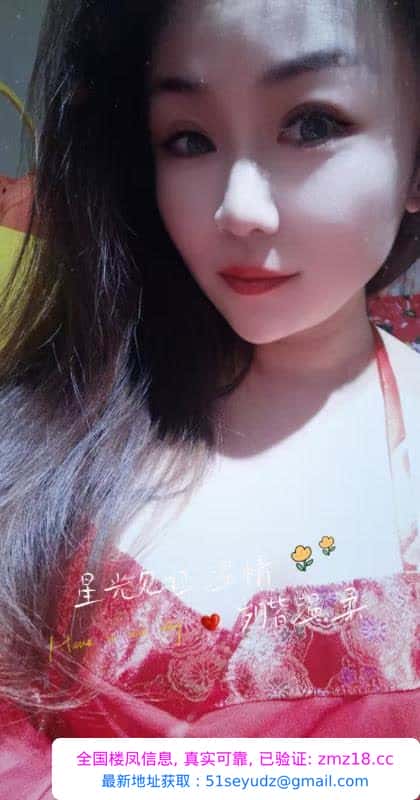 木渎白皙风韵小姐姐