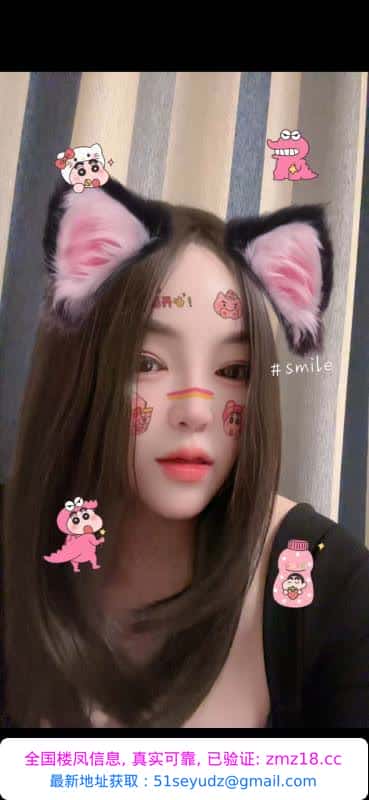 梁溪三通兼职