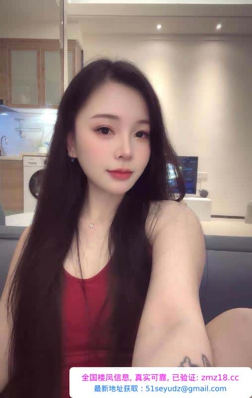 武侯冷白皮御姐楚依依