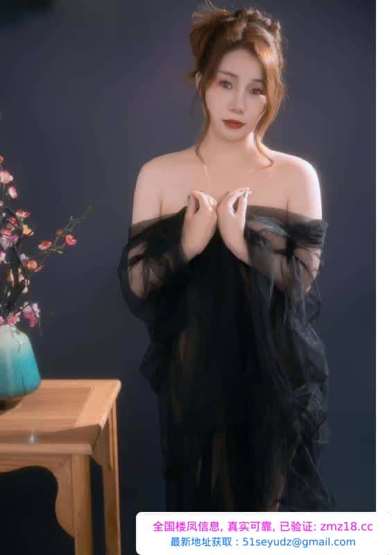 汉阳熟妇柔儿