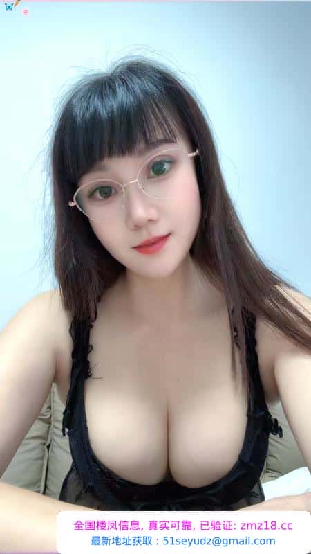 瑶海大胸妖娆少妇
