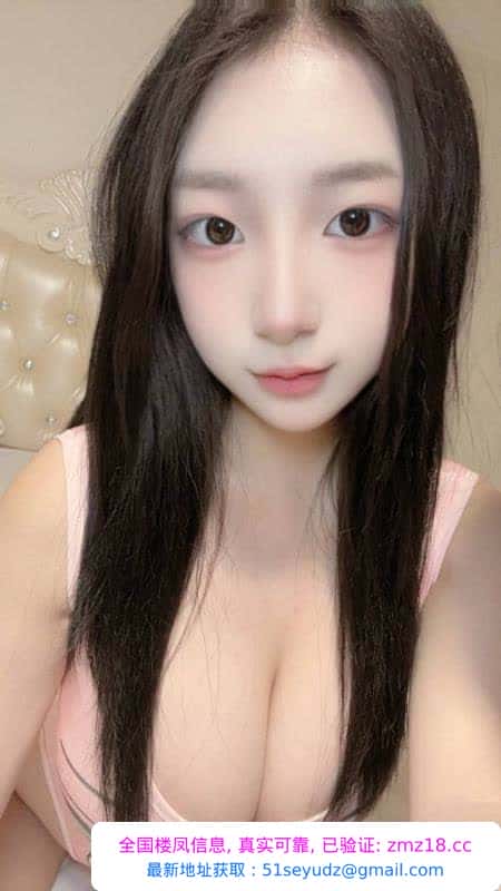 福田童颜巨乳伊桃