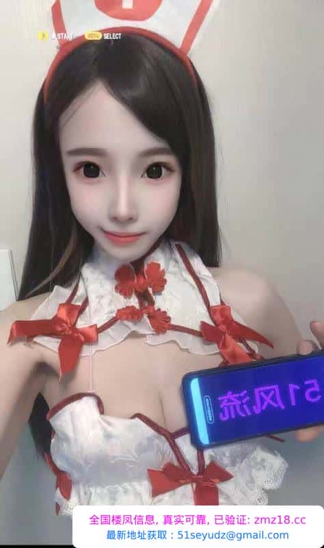 粉嫩棉花糖