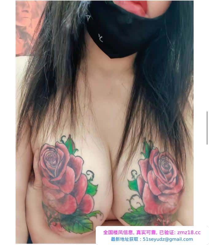 花胸风骚熟女