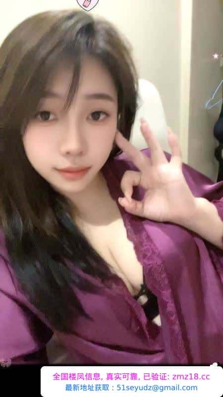 虹口小萝莉凌凌