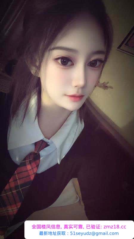 蜀山制服靓妹