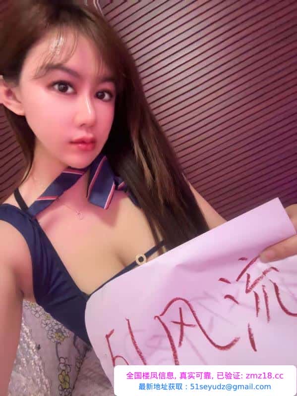 西宁大眼李七月
