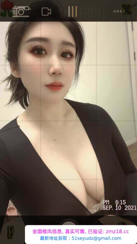 西湖区大表姐