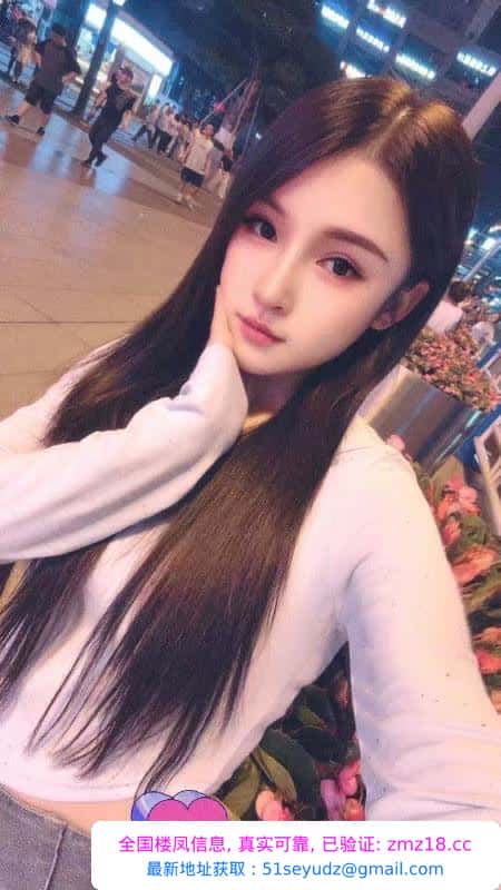 观音桥小美女