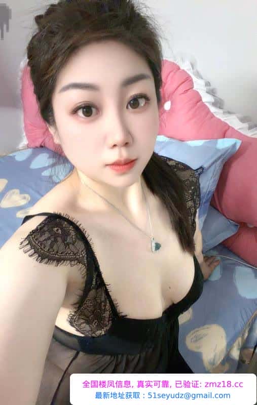 越秀少妇熏衣草