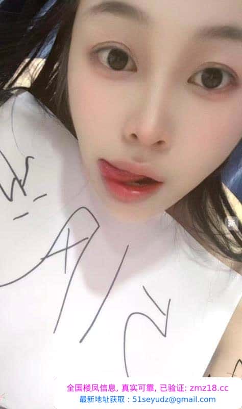 雨花G奶乳控元元