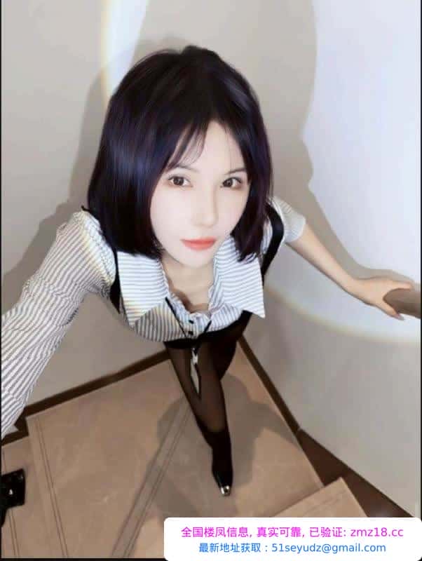 颜射SM漫漫