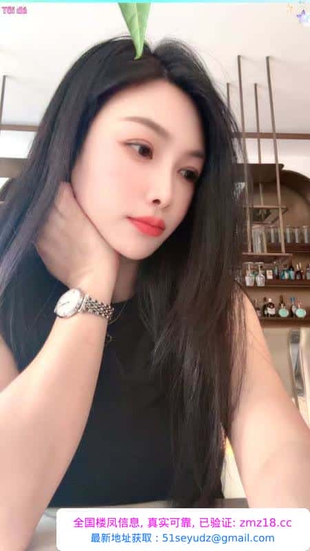 风骚邻家御姐