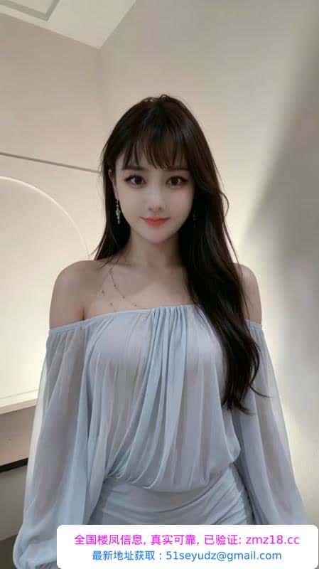 包河D胸少妇