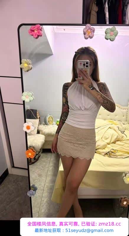 江岸大胸精神小妹