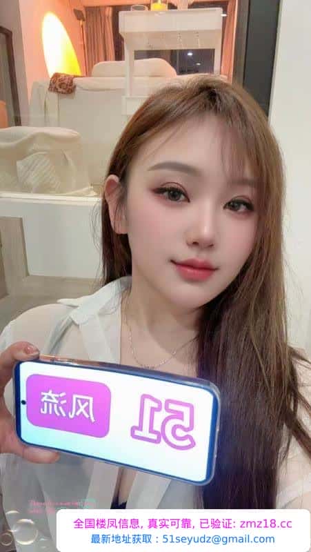 沙井美臀小甜甜