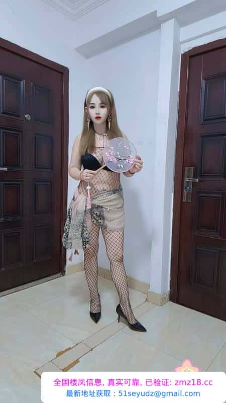 爆操三通骚货