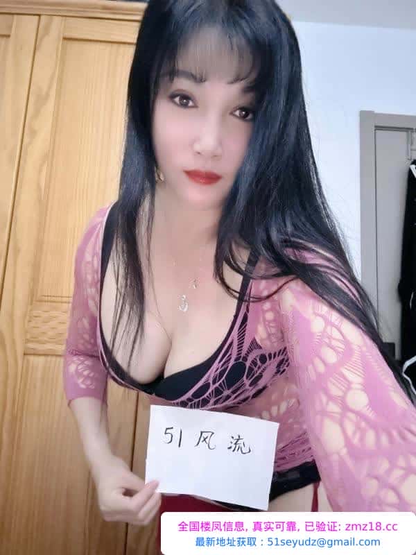 肥臀水娃少妇回归