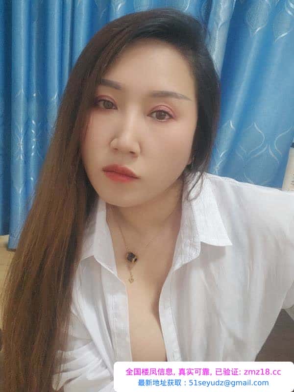 长发美女少妇