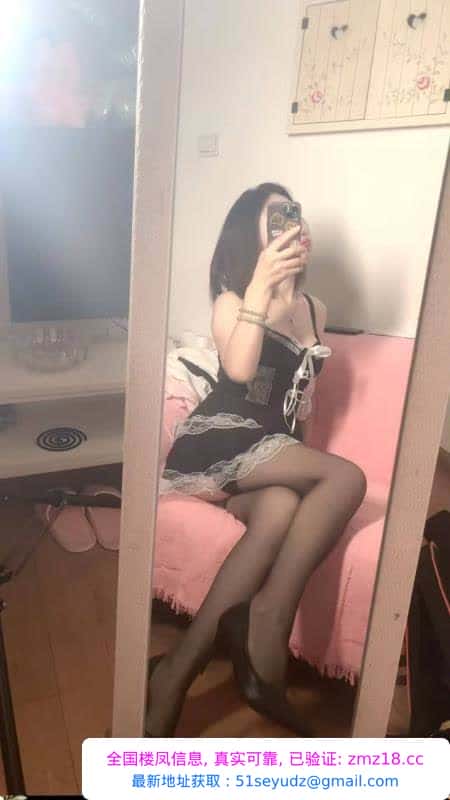 长沙星姐