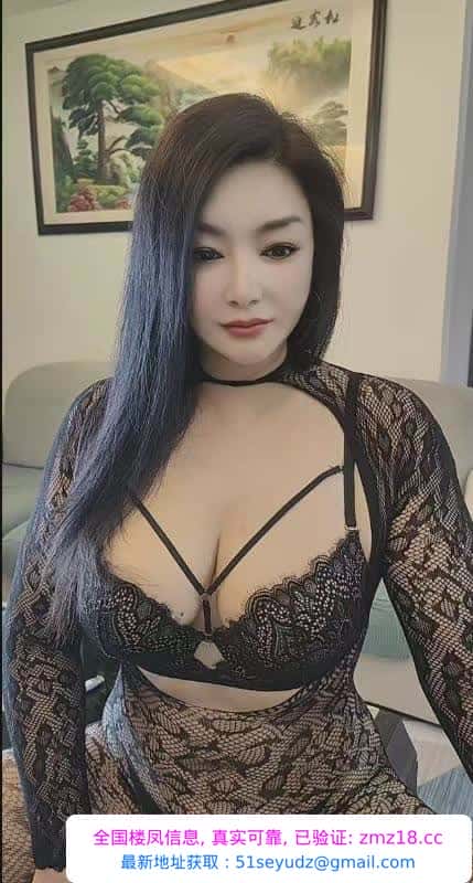 风骚服务型熟女