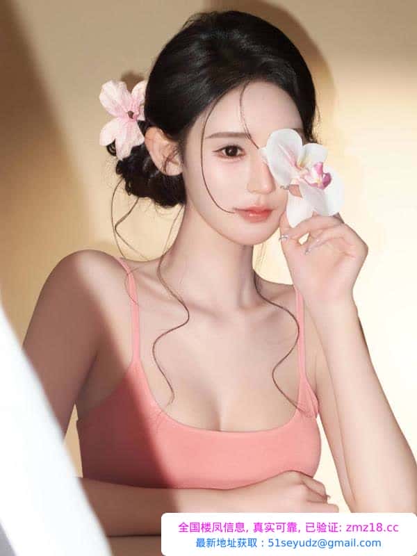 魅魔小安琪