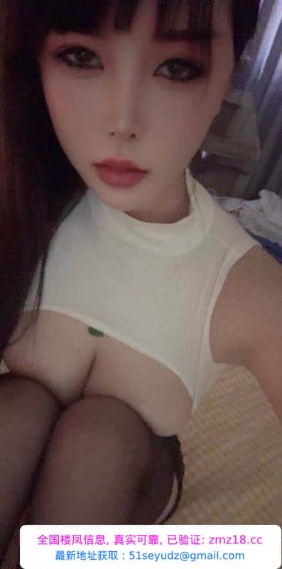 黄泥磅媚娘