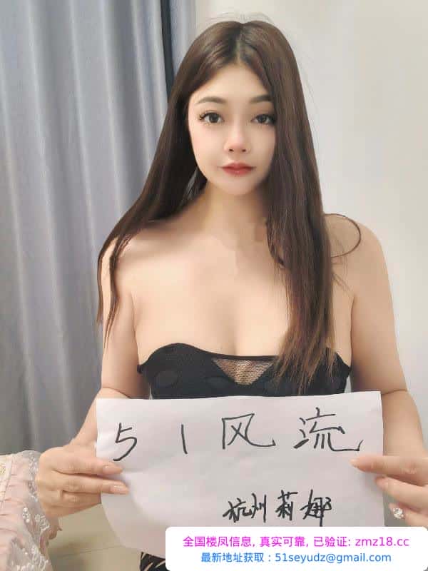 上城翘臀服务系莉娜