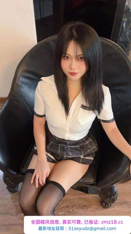 双流大屁股