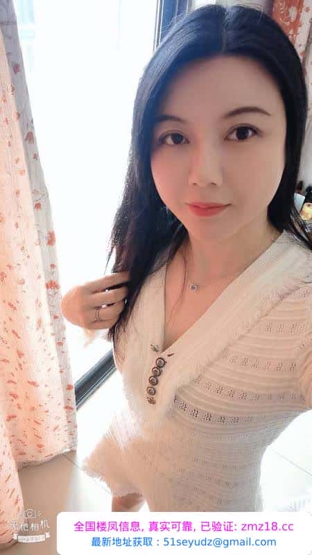 园区大奶少妇啊朱