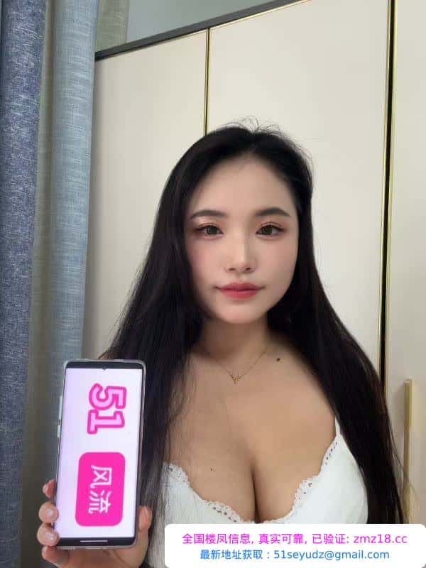 天河D奶骚奶瓶