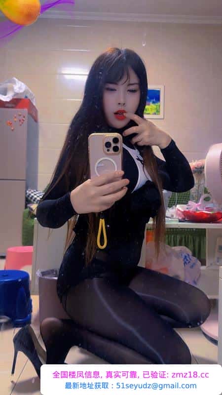 姑苏大长腿骚货琪琪