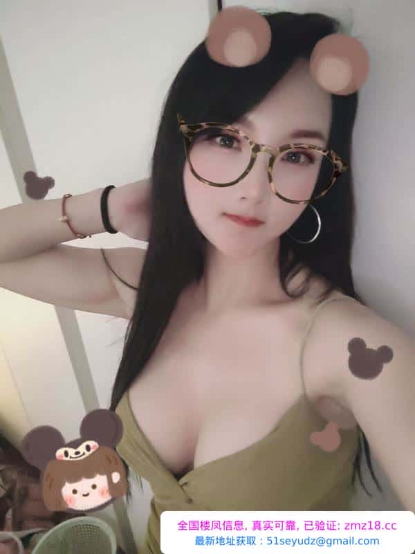 服务系美女