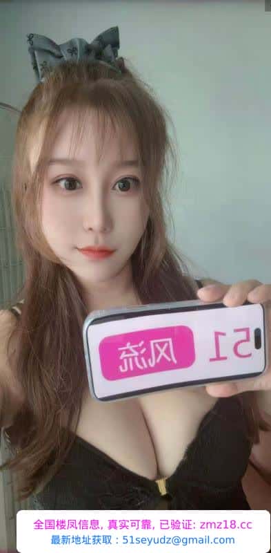 梁溪区气质小姐姐