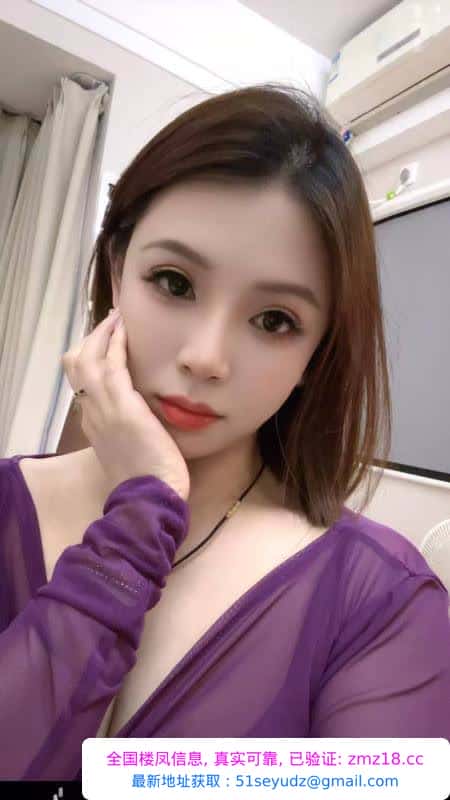 紫色诱惑