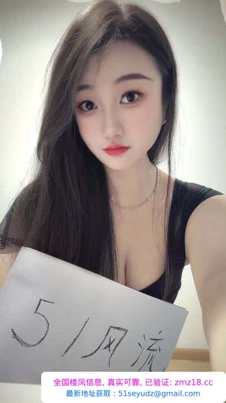 舌吻长发女神雯雯