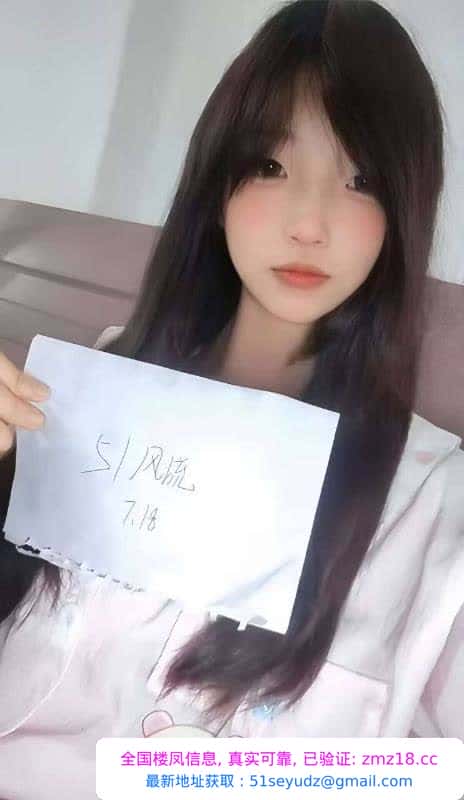 闵行反差人格莎莎