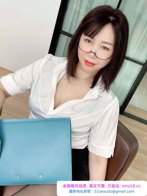 黄岛长腿大奶少妇