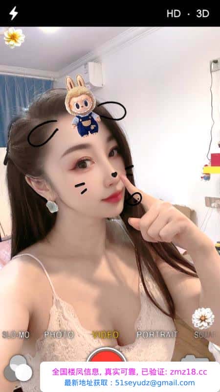 BB超会夹的骚妇