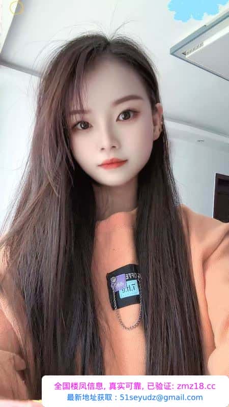 嘉定美乳风情珊珊