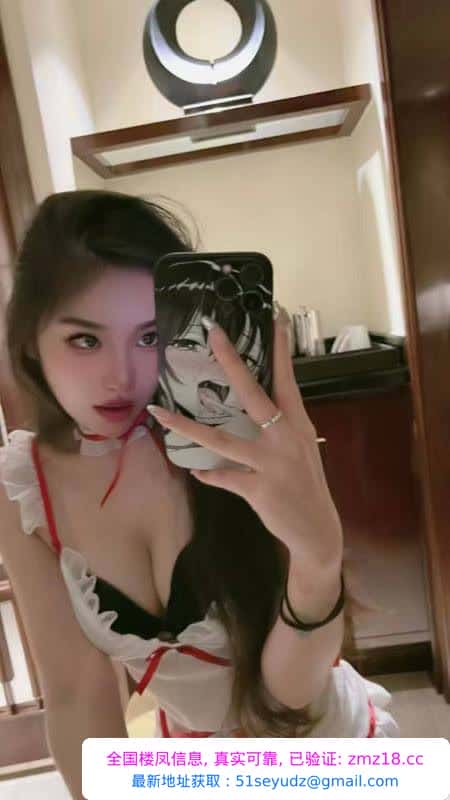 大胸情趣制服诱惑若如