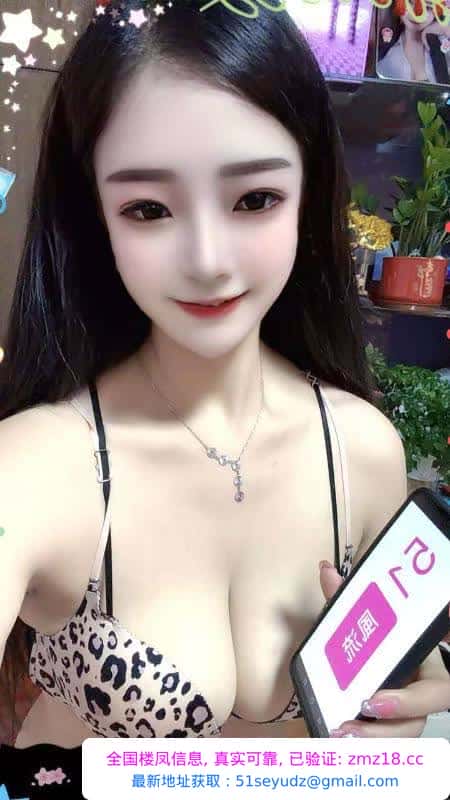嫩妹性感小月